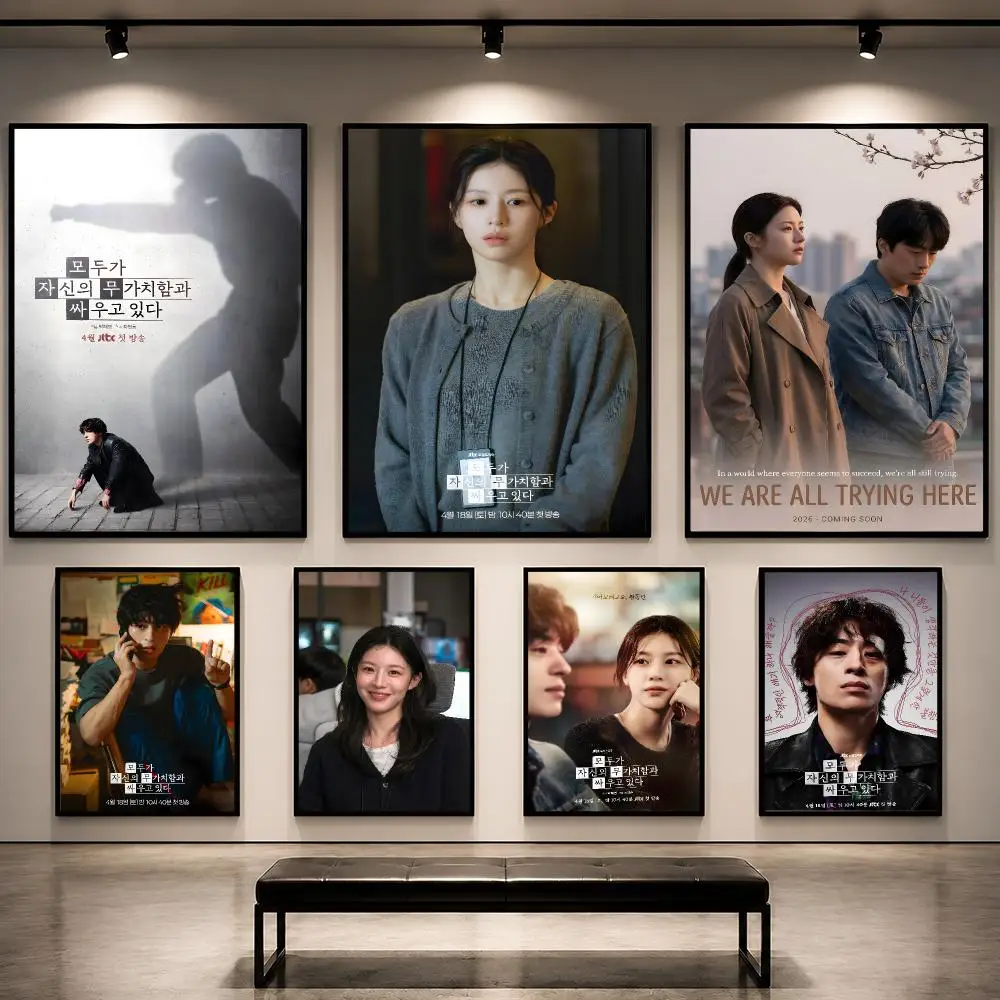 Korean Arts And Lifestyle - Série We Are All Trying Here,